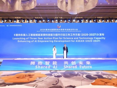 2027 南宁东盟国际活性炭与环保材料展览会