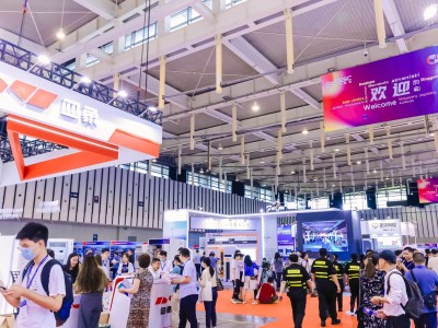 2026 中国（广州）国际活性炭与吸附材料创新博览会