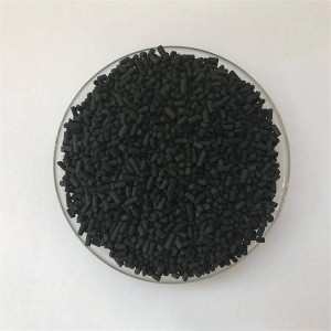 煤质颗粒活性炭 结构蓬勃 比面积大 吸附能力强 床层阻力小