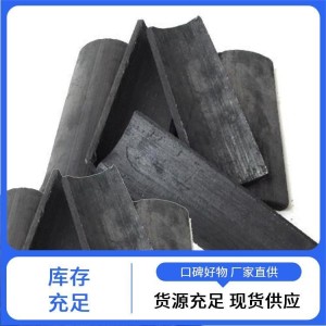 除臭竹质活性炭 吸附力强 分解异味用2-3cm颗粒碳滤料 卓栩
